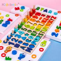 Juguete Educativo De Madera Para Niños Juego De Pesca Magnético Sorteo De Formas Y Aprendizaje De Números Y Letras Montessori - details 0