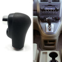 Pomo De Cambio De Marchas Delantero Para Coche Negro Apto Para Honda CR-V 2007-2011 Material Plástico Pieza Única - details 0