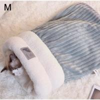 Bolsa De Dormir Para Mascotas Invierno Grueso Cálido Suave Plush Semi Aislado Viento Prueba Silla De Gato Perro Cómoda Cama Para Hogar - details 3