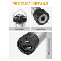 Linterna De Camping 2200mAh Con Base Magnética Modos De Iluminación LED 5 Emergencia Semejante a Blackdog Goal Zero - details 22