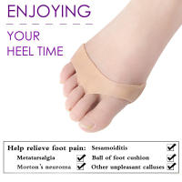 Pepmen Almohadillas De Dedos Suaves 2/4/10Pcs Alivio Del Dolor Metatarsal Neuroma Callo Protección Del Pie Inodoras Antideslizantes - details 3