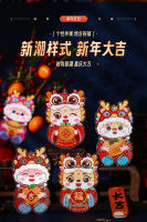 12pcs HongBao Envolventes Rojos Para Año Nuevo Chino 2024 Año Del Dragón Año Nuevo 2025 Suministros De Bolsillo De Serpiente Sortilegio Color Rojo Tamaño Estándar - details 30