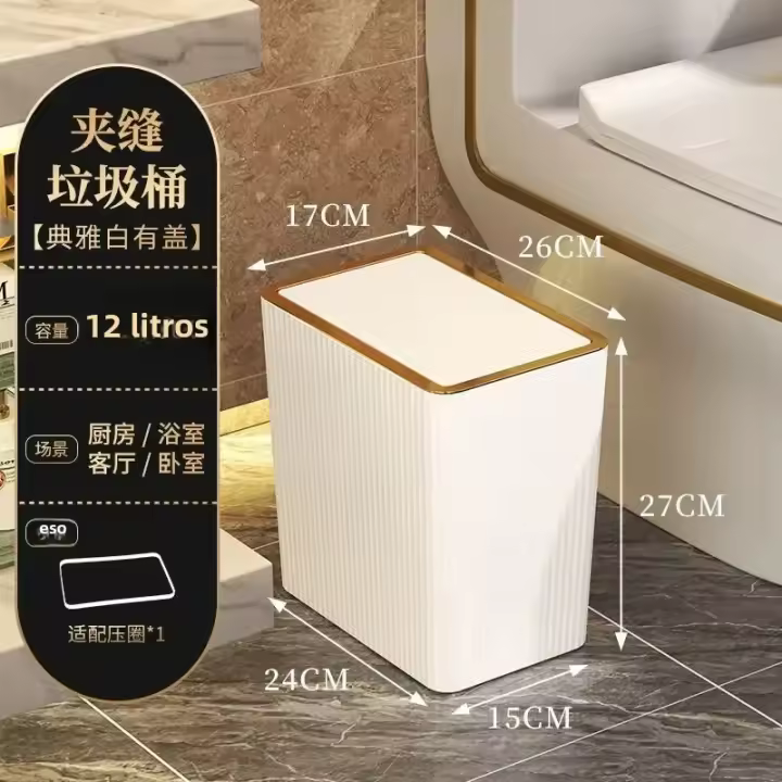 Basurero Automático De Lujo 12/15L Con Tapa Y Recipiente Grande Para Cocina Dormitorio Baño Ecológico Y Resistente Al Agua - 1