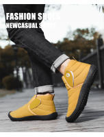 Botas De Invierno Impermeables Para Hombres Con Plush Cálido Botas De Nieve De Media Caña Antideslizantes Y Moda Negro Para Parejas - details 16
