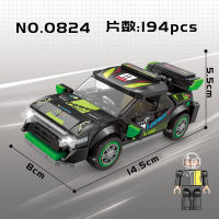 Coche De Carreras De Bloques Pequeños Para Regalar En Fiestas Navideñas Modelo Educativo De Construcción Compatible Con Lego Para Niños Y Niñas De 6 a 12 Años - details 4