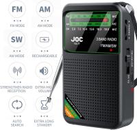 Radio Portátil Recargable Con Pantalla HD Y Cargador Integrado Typo-C FM AM SW Para Ancianos Radio De Bagería Operada - details 0