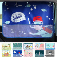 Cortina De Sol Para Ventanas Laterales De Coche Con Protección UV Y Bolsillo De Almacenamiento Visera Ajustable Para Bebé Diseño De Dibujos Animados - details 12