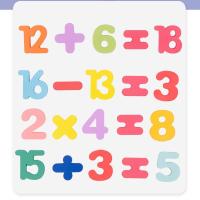 Tablero De Madera Educativo Para Niños Con Alfabeto Numeros Y Formas 3D Juguete Montessori Regalo Para Escuela Preescolar - details 2
