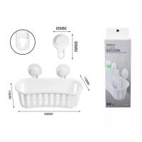 ZYLX SHOPPING – Cestas de Baño Bathlux con Ventosa | Organizadores sin Taladro en 3 Modelos - details 2