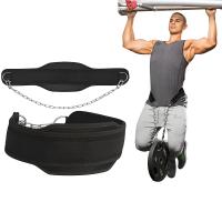 Cuerda De Cintura Para Ejercicios De Peso Corporal Estilo Nuevo Levantamiento De Pesas Con Cadena Para Gimnasio Y Entrenamiento De Fuerza Unisex - details 0