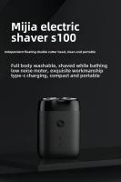 XIAOMI MIJIA S100 Afeitadora Eléctrica Portátil Doble Hoja Seco Húmedo Para Barba Recargable USB Máquina De Afeitar Para Hombres - details 0