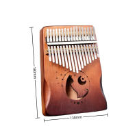 Kalimba De Mano 17-21 Teclas En Veneer De Madera Sólida Instrumento Musical Piano De Dedos Regalo De Navidad Para Amantes De La Música - details 6