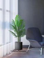 1pc Grande Planta Artificial De Palma Hojas Falsa Tropical Imitación De Hoja De Palmera Para Decoración De Piso Del Hogar 70-120cm - details 4