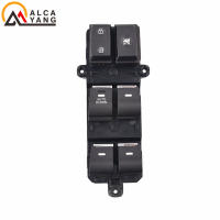 Interruptor De Ventanilla Automática Para Conductor Hyundai Tucson 2016-2019 Lateral Izquierda ABS Nuevo Y Original 93570-D3050 - details 2