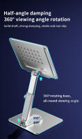 Soporte De Tableta De Aleación De Aluminio Para Escritorio Con 360° Giratorio Y Antideslizante Para iPad pro Xiaomi Huawei Tab PC Montaje Manual - details 7