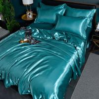 Juego De Cama Nórdico De Seda Satinada Con Fundas De Almohada Y Sábana De Lujo Estilo Sólido Apto Para Parejas Doble Revestimiento De 100% Algodón - details 18