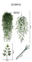 90cm Persian Fern Hojas Vines Decoración De Habitación Artificial Plantas Colgantes Para Bodas Y Fiestas Decoración De Pared Balcón Material PP - details 10