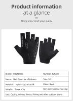 Guantes De Ciclismo ROCKBROS Verano Mitad De Dedo Antifricción Transpirables Cubierta Protectora Universal Para MTB Deportes Al Aire Libre - details 3