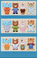 Puzzle De Madera Con Oso Cambiando Ropa Juguete Educativo Para Niños Y Niñas De Preescolar Y Escuela Primaria Estilo 3D - details 10