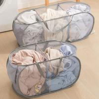 Cesta De Ropa Plegable De Malla Transpirable Organizador De Almacenamiento Para Ropa Sucia Portátil Con Manija Y Estilo Moderno - details 1