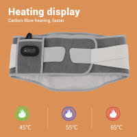 Cinturón De Masaje Vibration Con 3 Modos Y 3 Niveles De Tiempo Timer Calefacción Eléctrica Fibra De Carbono Ergonómico Para Oficina - details 1