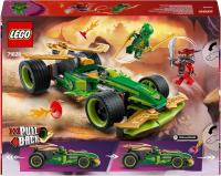 Lego 71828 Coche de Carreras con Motor de Carga Manual de Lloyd Lego Ninjago - details 7