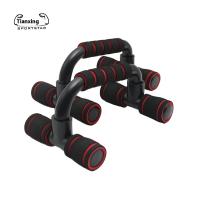Soporte De Push up H-Shaped Desmontable Equipo De Fitness Para Entrenamiento De Músculo Pecho Eje I De Espuma Para Hogar - details 7