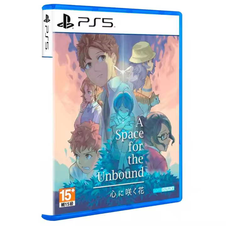 A Space For The Unbound (Multi-Language) - 1