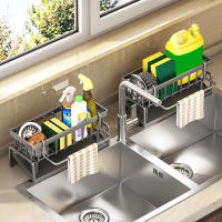 Estante De Acero Para Cocina Con Forma De Cabeza De Dragón Rack De Almacenamiento Para Enjuagues Y Paños De Limpieza En El Fregadero - details 7