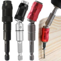 Anillo Magnético Para Destornilladores 1/4 Hexagonal Con Soporte De Guía Y Cabeza De Destornillador Para Herramientas De Perforación Y Extensión De Brocas - details 1