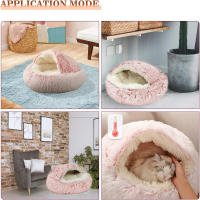 Cama De Gato Y Perro Redonda De Peluche Suave 2 En 1 Con Funda Cama De Muelles Para Mascotas Pequeñas Cueva Caliente Para Dormir - details 1