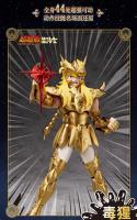 Bloques Originales Blokees Saint Seiya Figura De Acción Anime Modelo Dibujos Animados Para Niños Milo Escorpio Aiolia Leo Aries Mu 15cm DIY Construcción - details 25