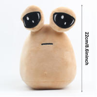 Juguete De Peluche Mi Alien De Juego Pou Furdiburb Emoticon Alien Plushie Animal De Peluche Pou Muñeca 22 Cm Para Adolescentes Y Adultos - details 5