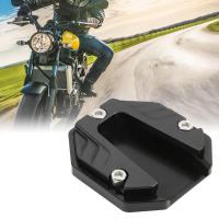 Soporte De Moto Universal Enlargido Aluminio Negro Placa De Pie De Estación Alta Resistencia Accesorio De Extensión De Pie De Lado Para Motocicleta - details 4