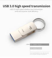 DM PD059 Mini Stick USB 3.0 Tipo C OTG 32GB 64GB Memoria Para Smart Phone Y Computadora Metal Sin Encriptación - details 1