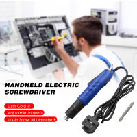 Destornillador Eléctrico De Mano AC 220V Con Torque Ajustable Herramienta De Reparación De 1/4-pulgada Diámetro Del Destornillador - details 3
