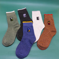 Calcetines De Negocios Casuales Para Hombres Con Logo De Golf Caliente Para Primavera Otoño Invierno Talla 38-45 Regalo Ideal - details 3