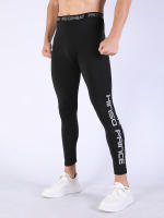 Pantalones De Compresión Para Hombres Secado Rápido Algodón Elástico Para Running Y Fitness Deporte Entrenamiento - details 3