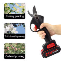 Tijeras De Poda Eléctricas Sin Cable Para Jardín Herramienta De Poda Sin Motor Brushless Compatible Con Batería De 88VF 21V - details 0