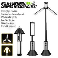 Linterna Plegable De Camping LED Recargable USB Con Soporte Base Lámpara Telescopica Portátil Para Exterior Y Tienda De Camping - details 0