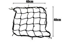 Red De Equipaje Para Motocicleta Y Bicicleta De Alta Elasticidad Tamaño 40x40 Malla Para Tanque De Combustible Y Casco Accesorios De Moto - details 6