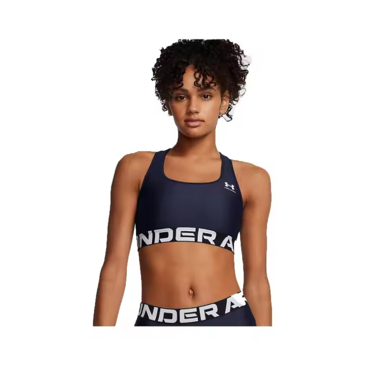 Sujetador deportivo Under Armour - 1