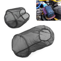 Cubierta Protectora De Filtro De Aire Universal Negra Impermeable Y Resistente Al Aceite Para Motos Y Automóviles - details 0