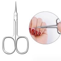 Tijeras De Cutícula De Acero Inoxidable Estilo Ruso Para Arte De Uñas Y Belleza Herramientas Para Cejas Fijación Frontal Resistente Y Afilada - details 4