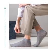 Calcetines De Tobillo Suaves Y Ligeros Para Hombres Y Mujeres Calcetines Casuales De Bote Color Sólido Paquete De 10 Pares - details 9