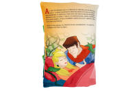 Daly® - La Bella Durmiente - Cuento almohada gran formato | Esponjoso y fácil de lavar | 29x38x9cm | 9 pg. a todo color - details 0