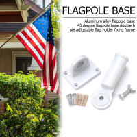Soporte De Bandera De Aluminio Ajustable a 180 Grados Base De Pórtico Para Bandera Blanco Resistente Al Viento Montado En La Pared - details 1