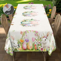 Mantel Redondo De Pascua Con Diseño De Tulipán Conejito Y Huevo En Pintura Acuarela Tamaño Variado Decoración De Jardín De Primavera Para Uso Diario En Cocina Terraza - details 3