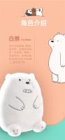 Muñeco De Peluche Original De 14 Pulgadas De We Bare Bears Grizzly Panda Ice Bear Juguete Suave De Peluche Cojín Figuras Regalos Para Todas Las Edades - details 2