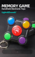 Juego De Memoria Creativo Mini Consola De Juegos En Caja De Color Juguete De Plástico Para Niños De 3-12 Años - details 0